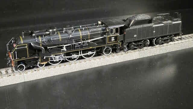 Roco 70040