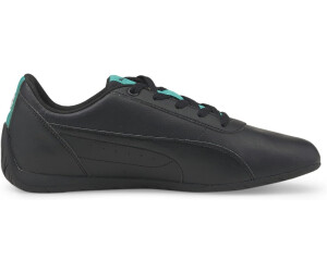 Basket mercedes amg petronas future cat online