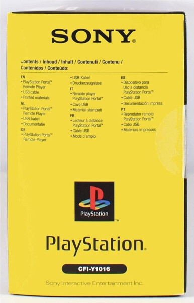 Sony PlayStation Portal, Bild 4