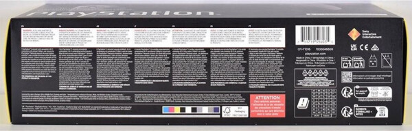 Sony PlayStation Portal, Bild 7