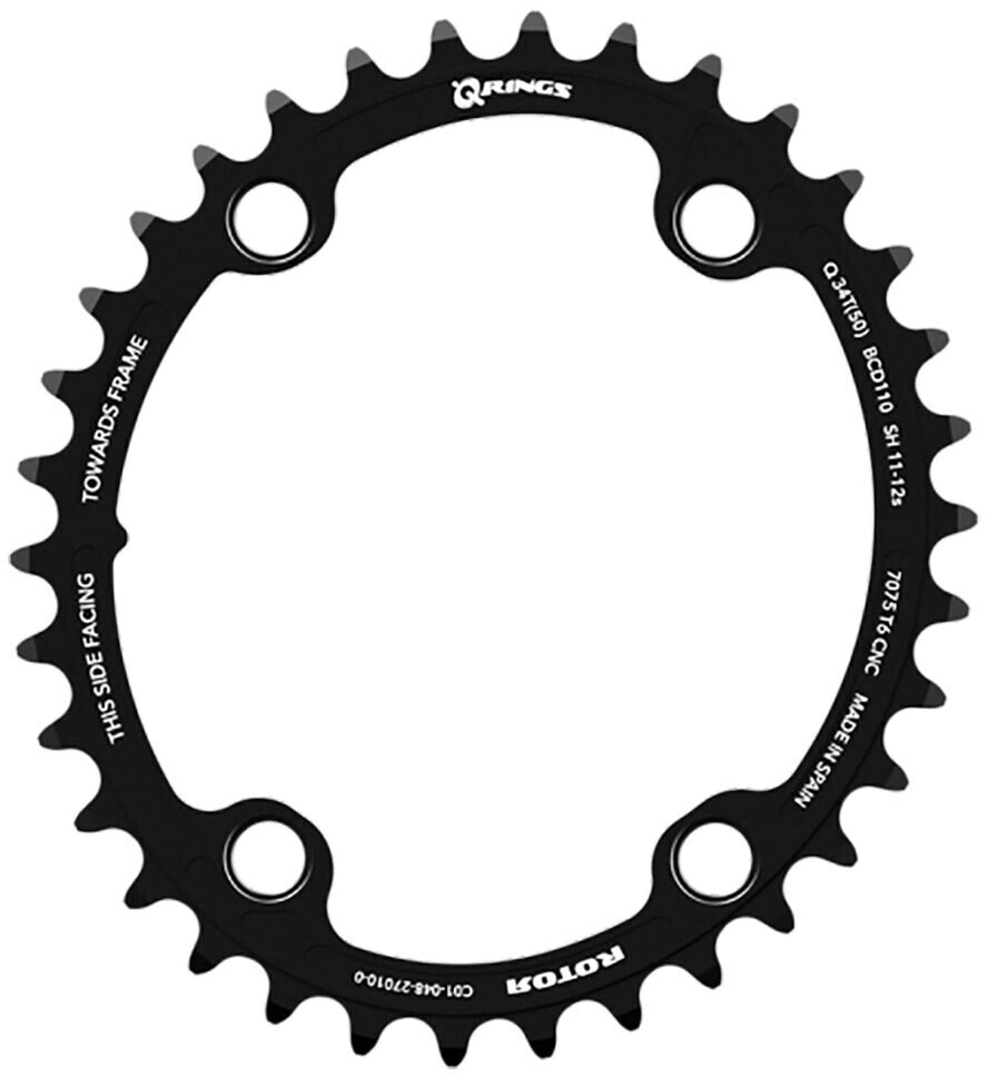Rotor Q-rings 4b 110 Bcd Inner Chainring silver (44)