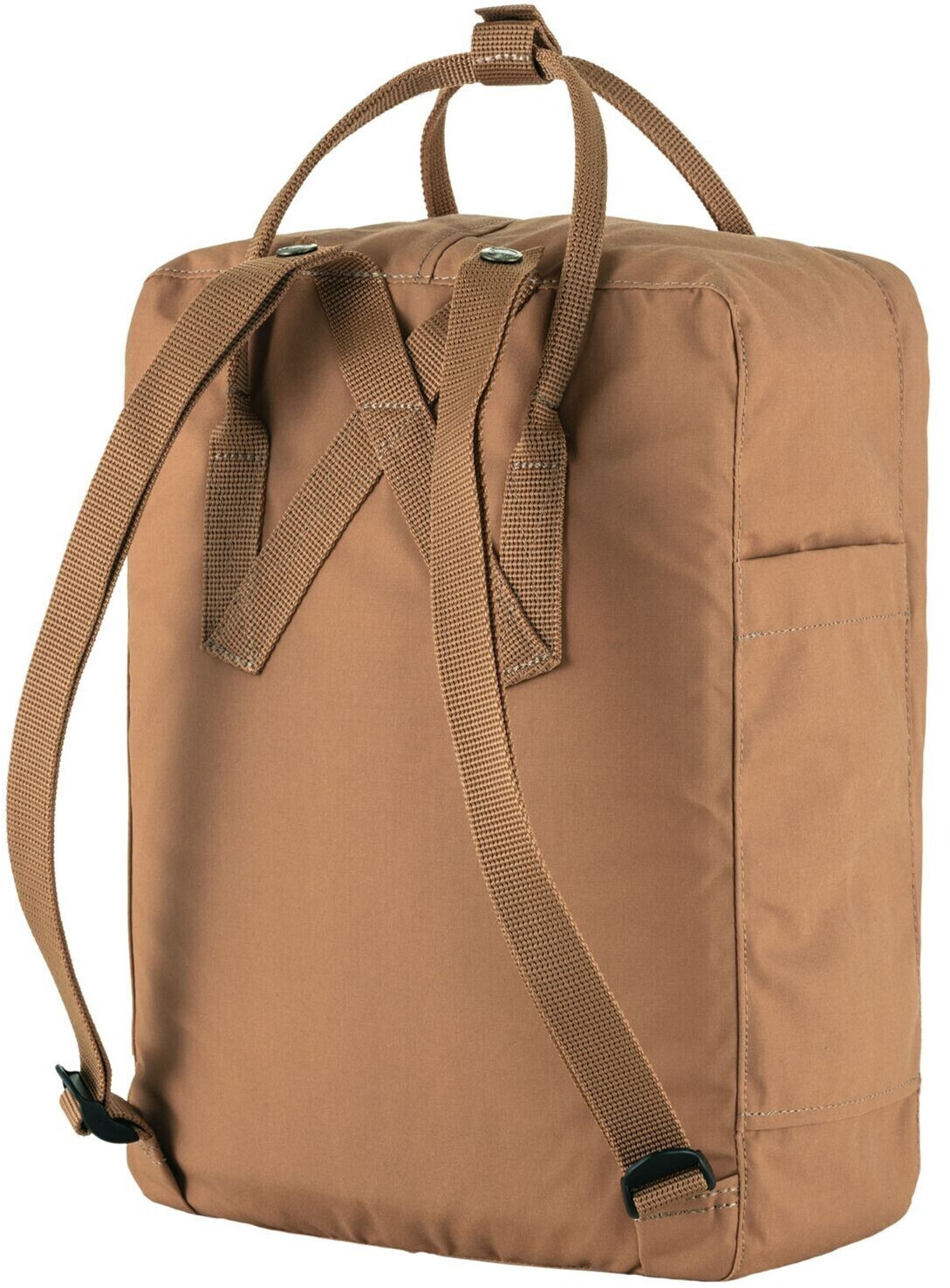 Fjallraven backpack khaki online