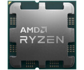 L'AMD Ryzen 5 7500F désormais disponible au détail en France et à bon prix  ! - Hardware & Co