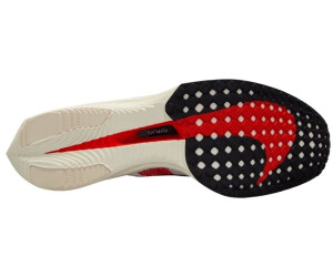 Nike zoomx vaporfly next prezzo shop