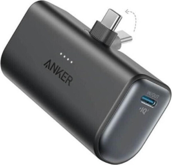 Anker Nano 22,5W Powerbank (USB-C) Black Stone