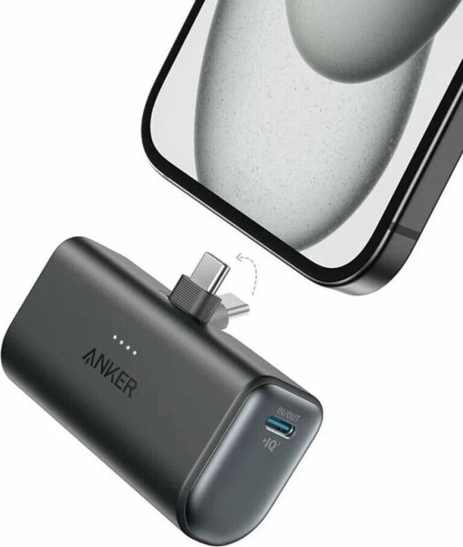Anker Nano 22,5W Powerbank (USB-C) Black Stone, Bild 7