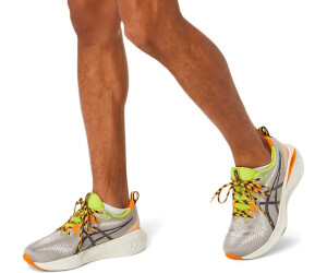 Asics Gel Cumulus 25 TR M nature bathing neon lime ab 109 13 Preisvergleich bei idealo