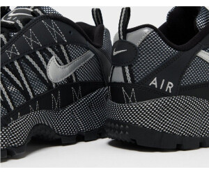 Humara hotsell nike supreme
