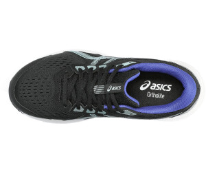 Asics gel cumulus 8 argent hotsell