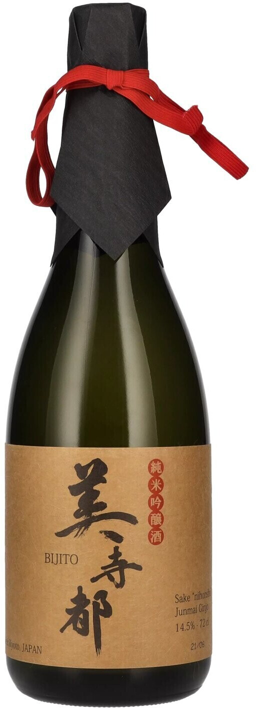 Kizakura Bijito Sake Nihonshu Junmai Ginjo 0,72l 14,5%