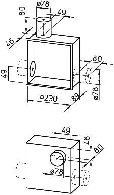 Helios Unterputzgehäuse Universal ELS-GU weiß, Bild 2
