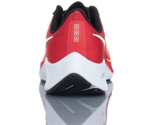 Pegasus 37 idealo deals