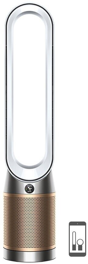 Dyson hepa cool formaldehyde tower fan discount