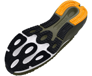 Od green online under armour shoes
