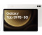 Samsung Galaxy Tab S9 FE+ 128GB 5G silber