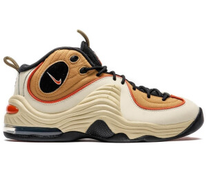 Air penny 7 hot sale