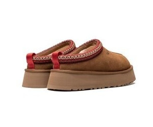 Buy UGG Tazz 1122553 from 75.00 Today Best Deals on idealo