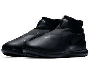 Black phantom vision cheap