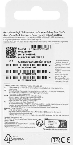 Samsung Galaxy SmartTag2 Schwarz, Bild 33