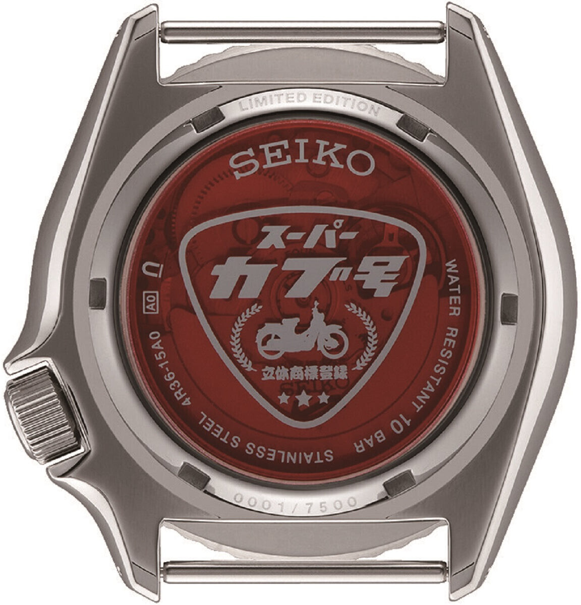 Seiko 5 Sports (SRPK37K1) ab 409,00 € | Preisvergleich bei