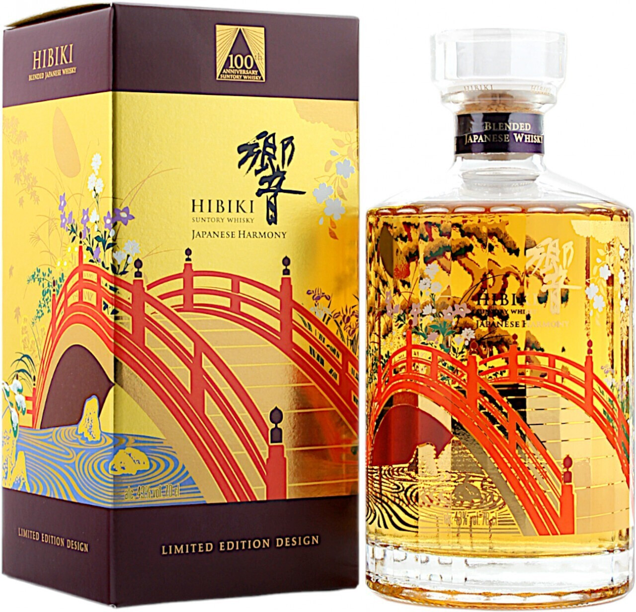 Suntory Hibiki Japanese Harmony 100th Anniversary Limited Edition 2023 0,7l  43% ab 269,00 € (Februar 2025 Preise) | Preisvergleich bei idealo.de