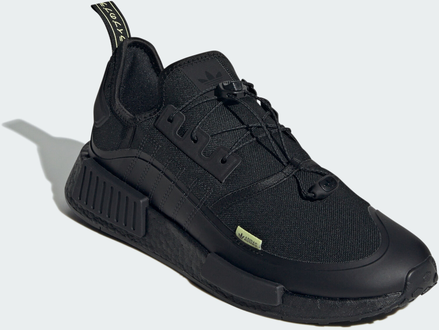 Adidas nmd hot sale idealo yellow