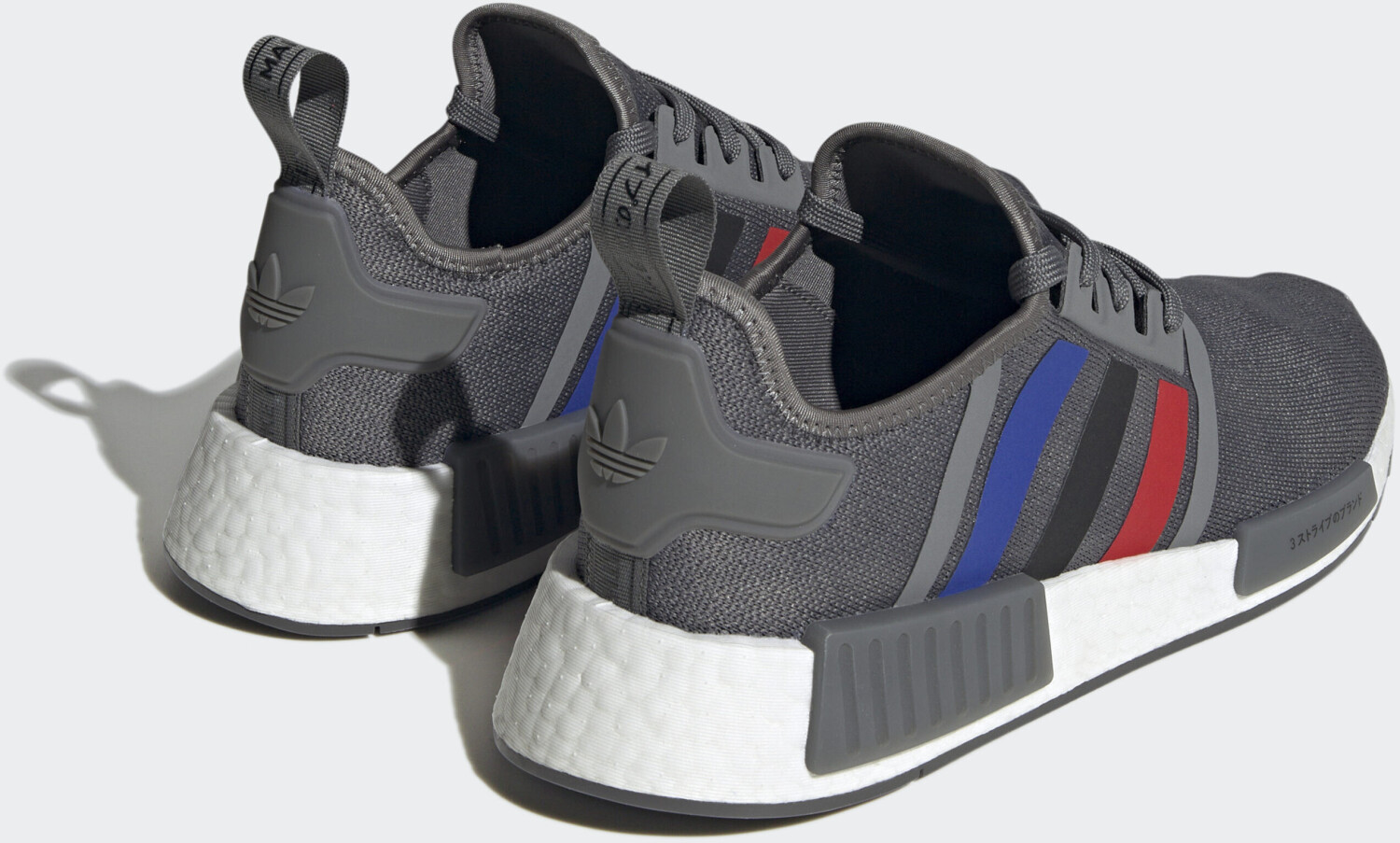 Adidas originals deals nmd r1 scarlet