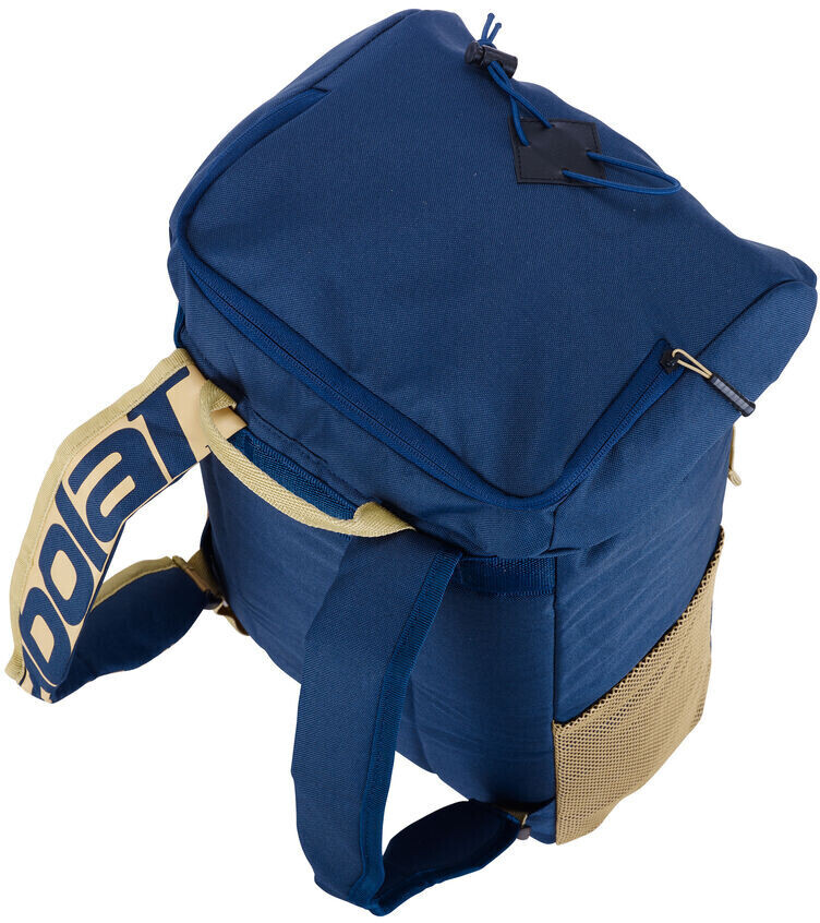 Babolat cooler bag 2025