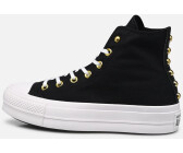 Idealo converse plataforma online