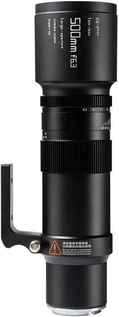 TTArtisan 500mm f6.3 ED