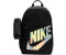 Nike Elemental Kids Backpack (DR6084) black/black/holslv
