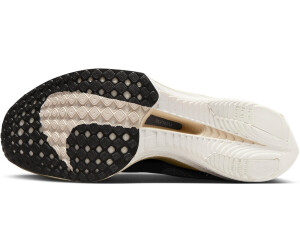 Nike zoomx vaporfly next idealo hotsell