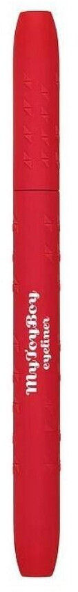 Diego dalla Palma MyToyBoy Eyeliner (0.5g)