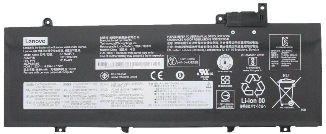 Lenovo 01AV479