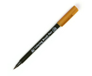 SAKURA Koi Pinselstift – Wasservermalbar, Flexible Pinselspitze, Purpur-hell