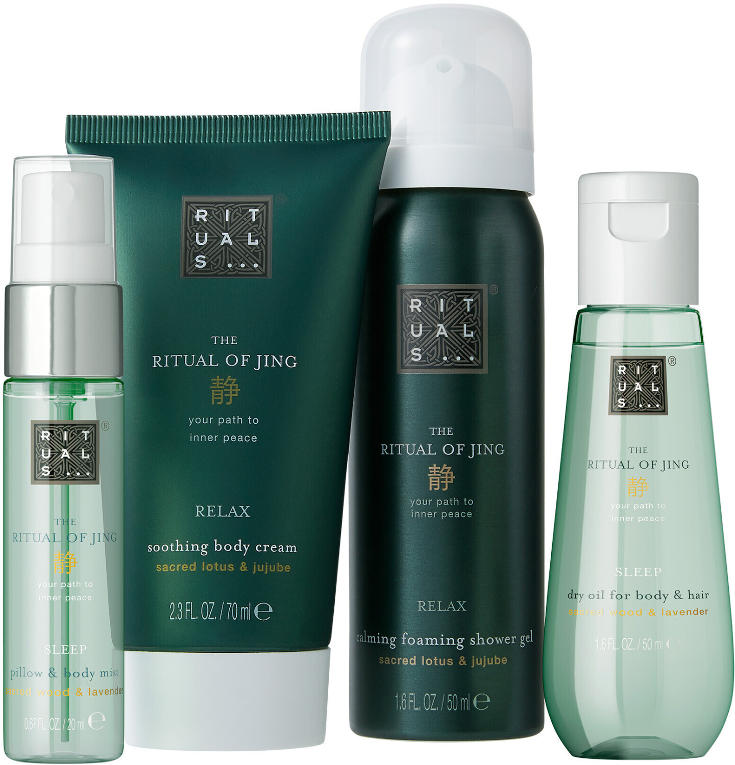 Rituals The Ritual of Karma Soothing Routine Bodycare Gift Set