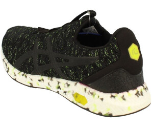 Asic hypergel clearance
