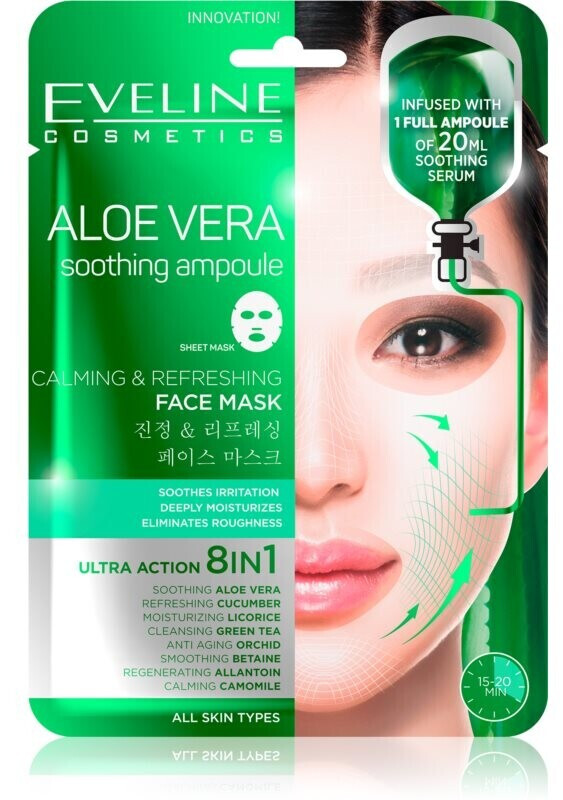 Photos - Other Cosmetics Eveline Cosmetics Eveline Eveline Sheet Mask Aloe Vera  (1stk.)