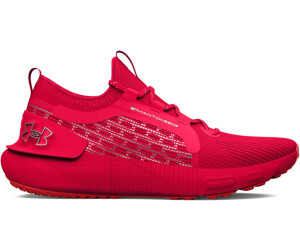 Under armour hovr phantom reflective 2025