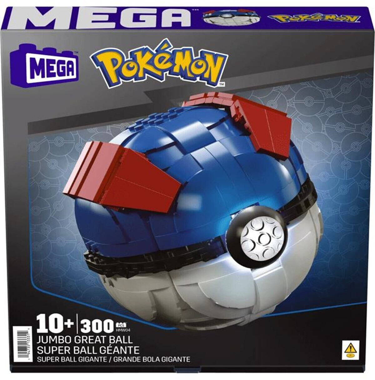 Pokemon super ball hot sale
