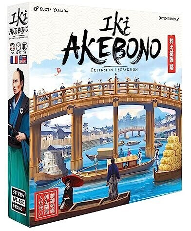 Iki - Extension Akebono