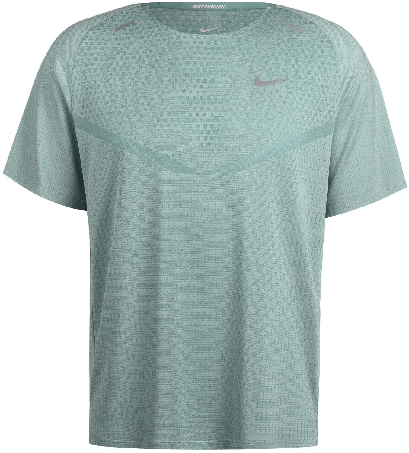 Nike Dri FIT ADV TechKnit Ultra short sleeves Shirt (DM4753) mineral