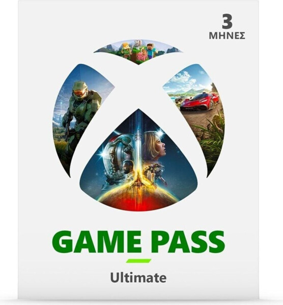 Microsoft Xbox Series S 512GB + 3 Monate Game Pass, Bild 4