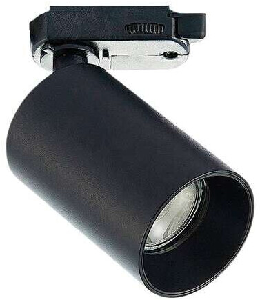 Arcchio Spotlight for the BRIHJA 1xGU10/8W/230V track system