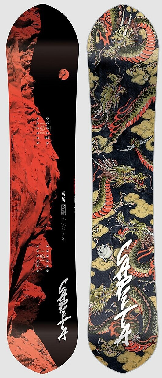 2025 Review CAPiTA Kazu Kokubo Pro Snowboard | The House