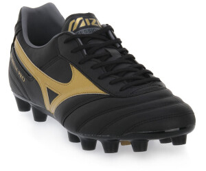 Mizuno morelia new arrivals neo prezzo