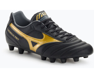 Mizuno morelia price deals