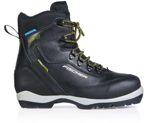 Fischer nordic deals ski boots