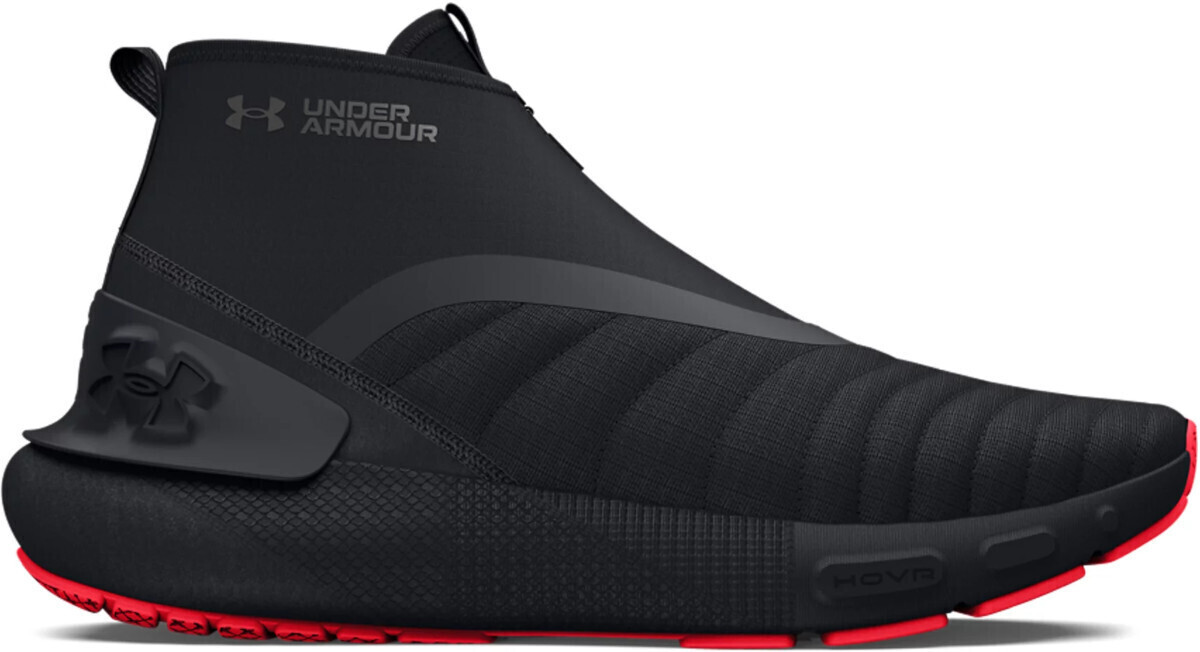 Under armour hovr cena on sale