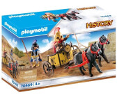 Playmobil History 70101 pas cher, Centurion Romain